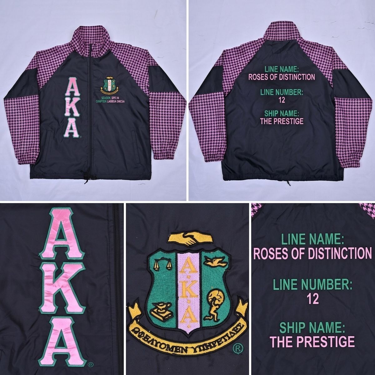 AKA Greek Apparel Large Black Windbreaker Jacket