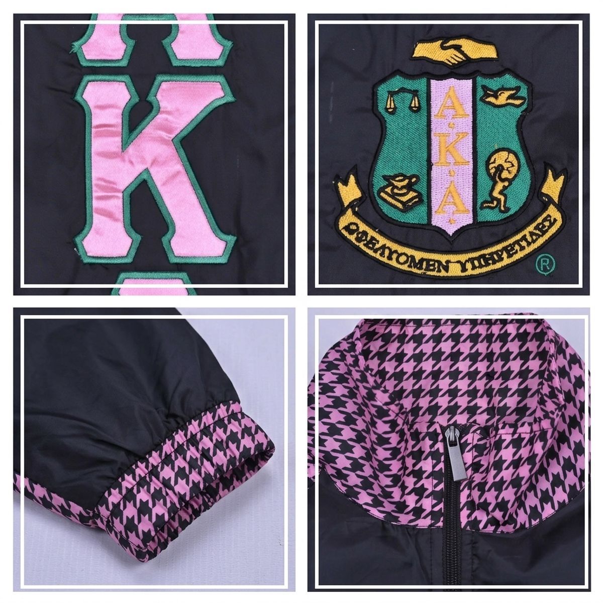 AKA Greek Apparel Small Black Windbreaker Jacket