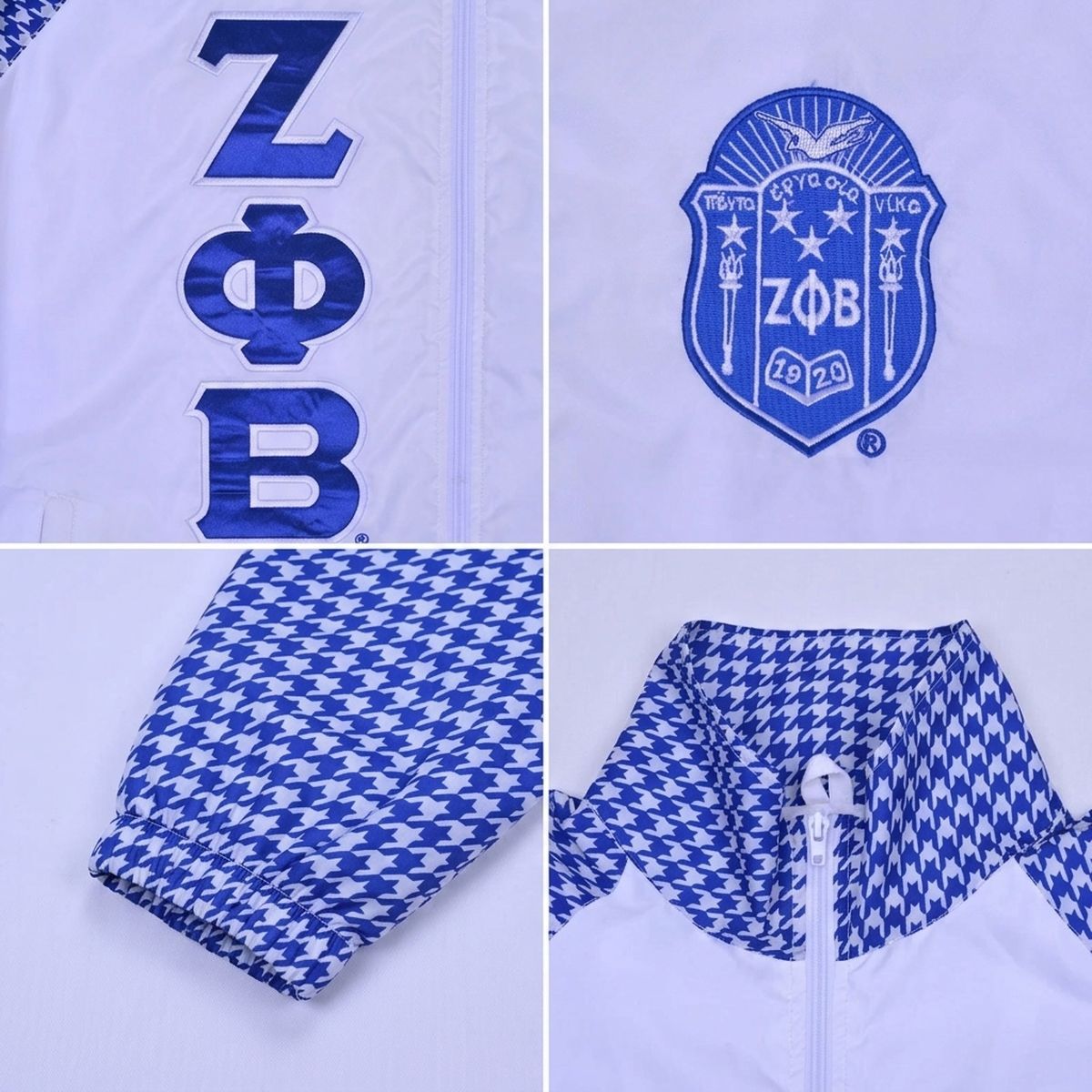ZPB Apparel Large Blue White Windbreaker Jacket